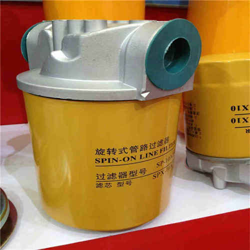 2-5685-9158-99过滤器滤芯