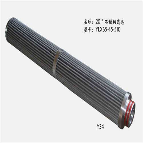 VICKERS威格士滤芯V6021V5E20